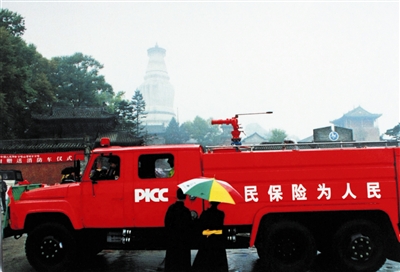 xiaofang06.jpg