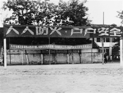 xiaofang03.jpg