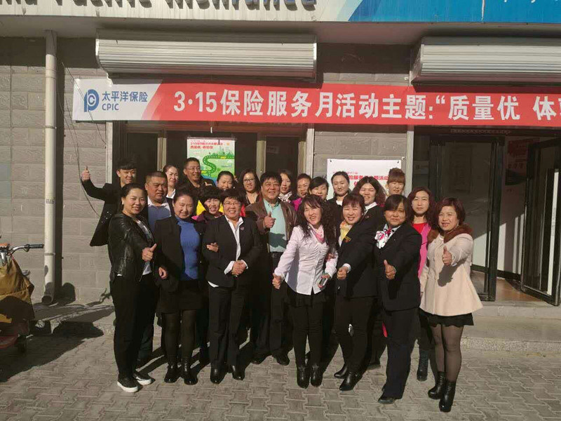 tpy3.15.jpg