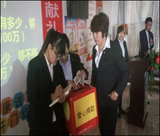 2016.4.1xinhua.jpg
