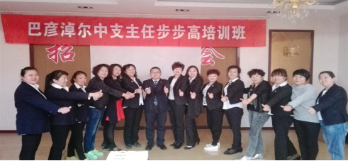 2016.5.11hezhong1.png