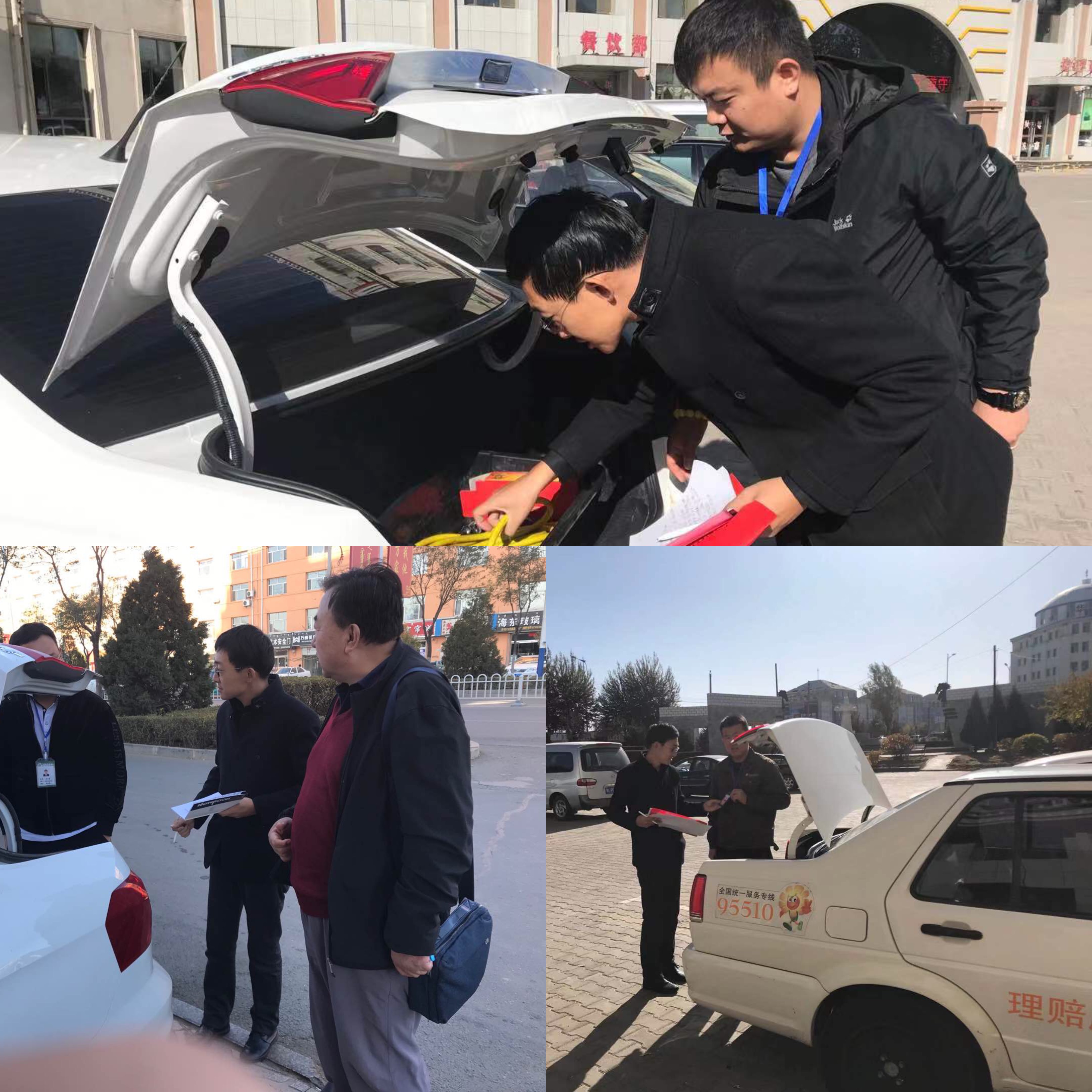 微信图片_20191104095411.jpg