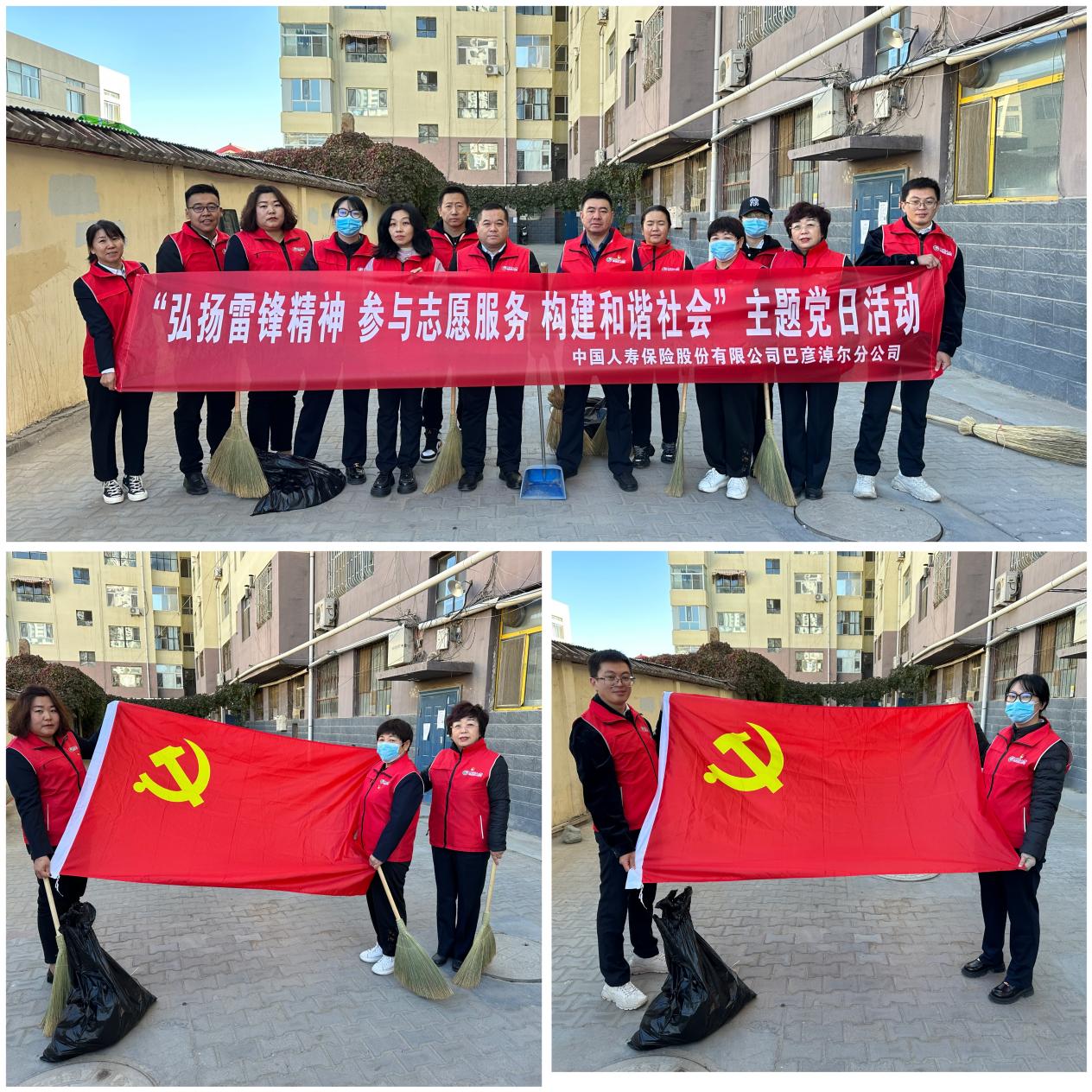 图片1.jpg