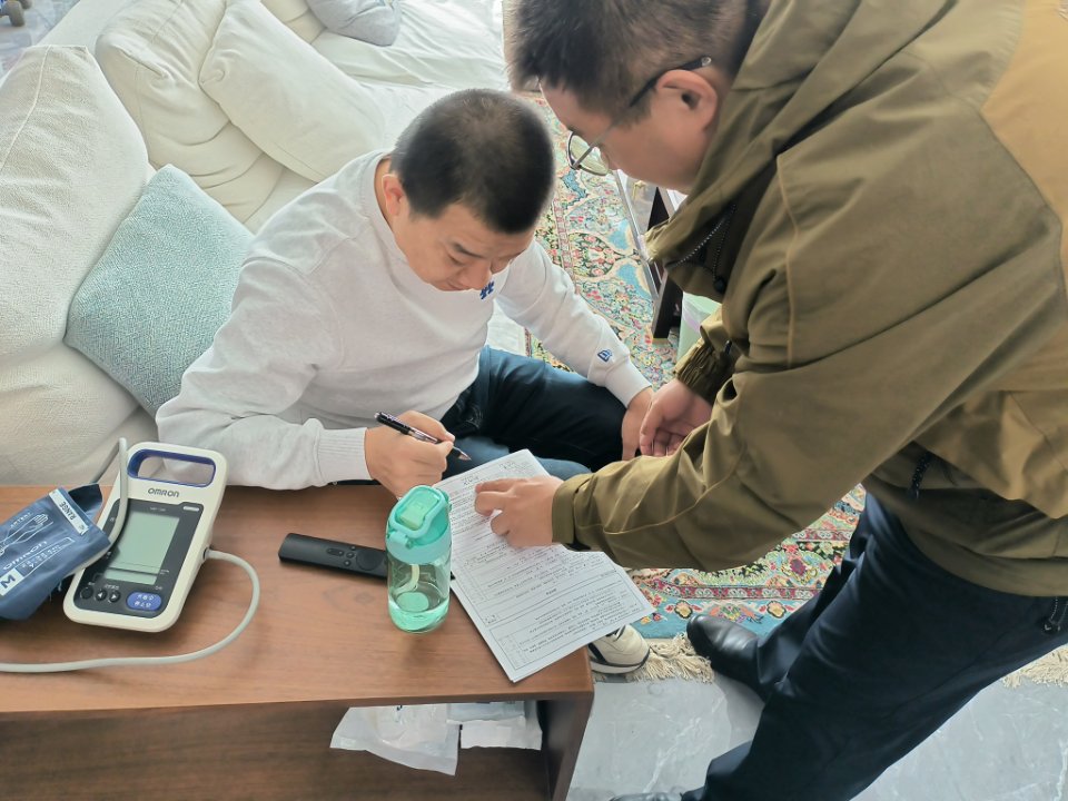 图片11.jpg