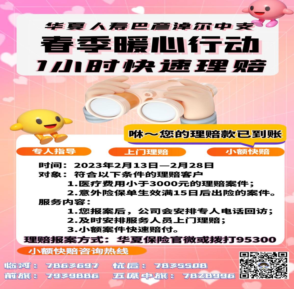 图片222.jpg