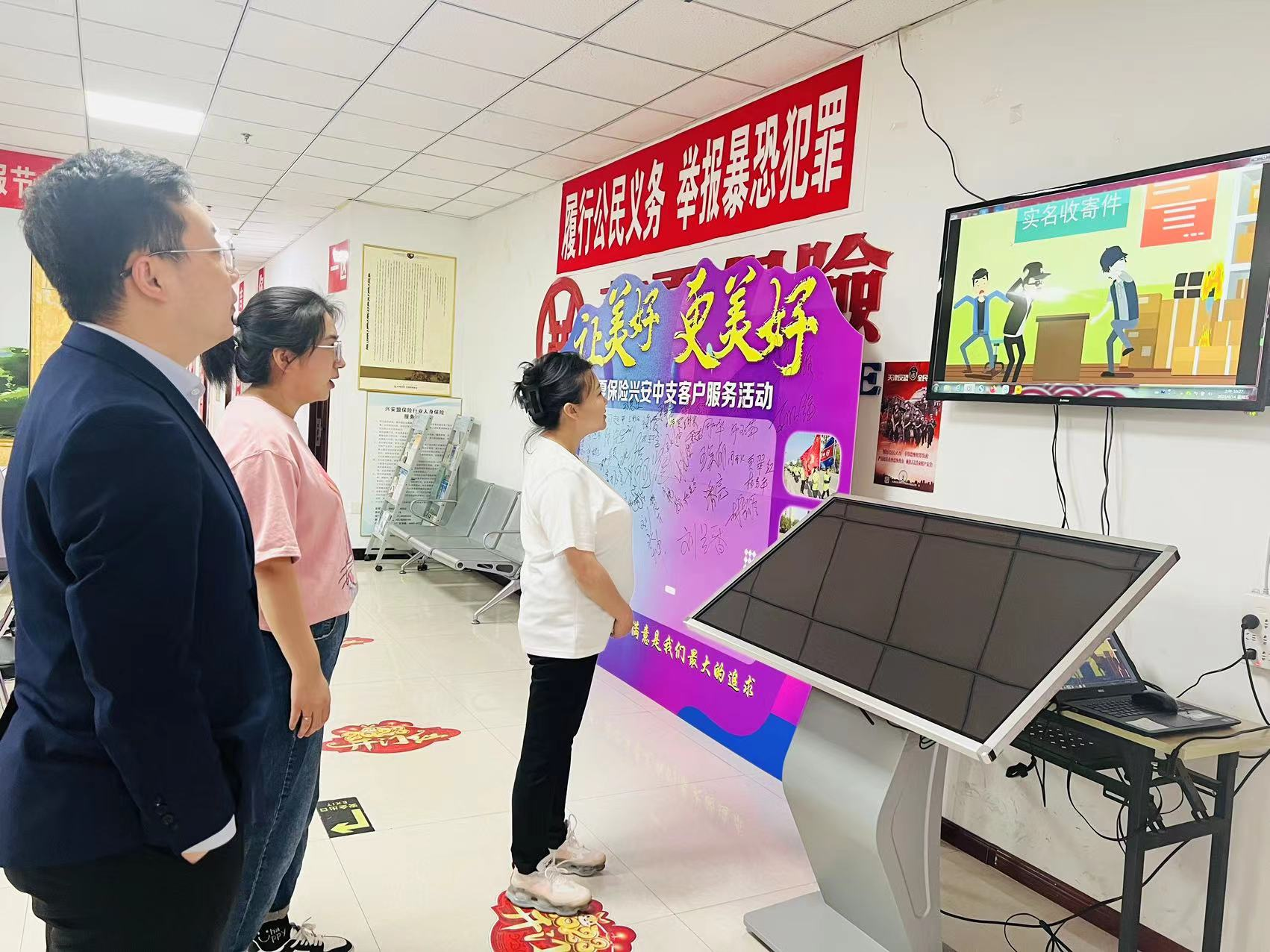 图片2.png 图片2.png