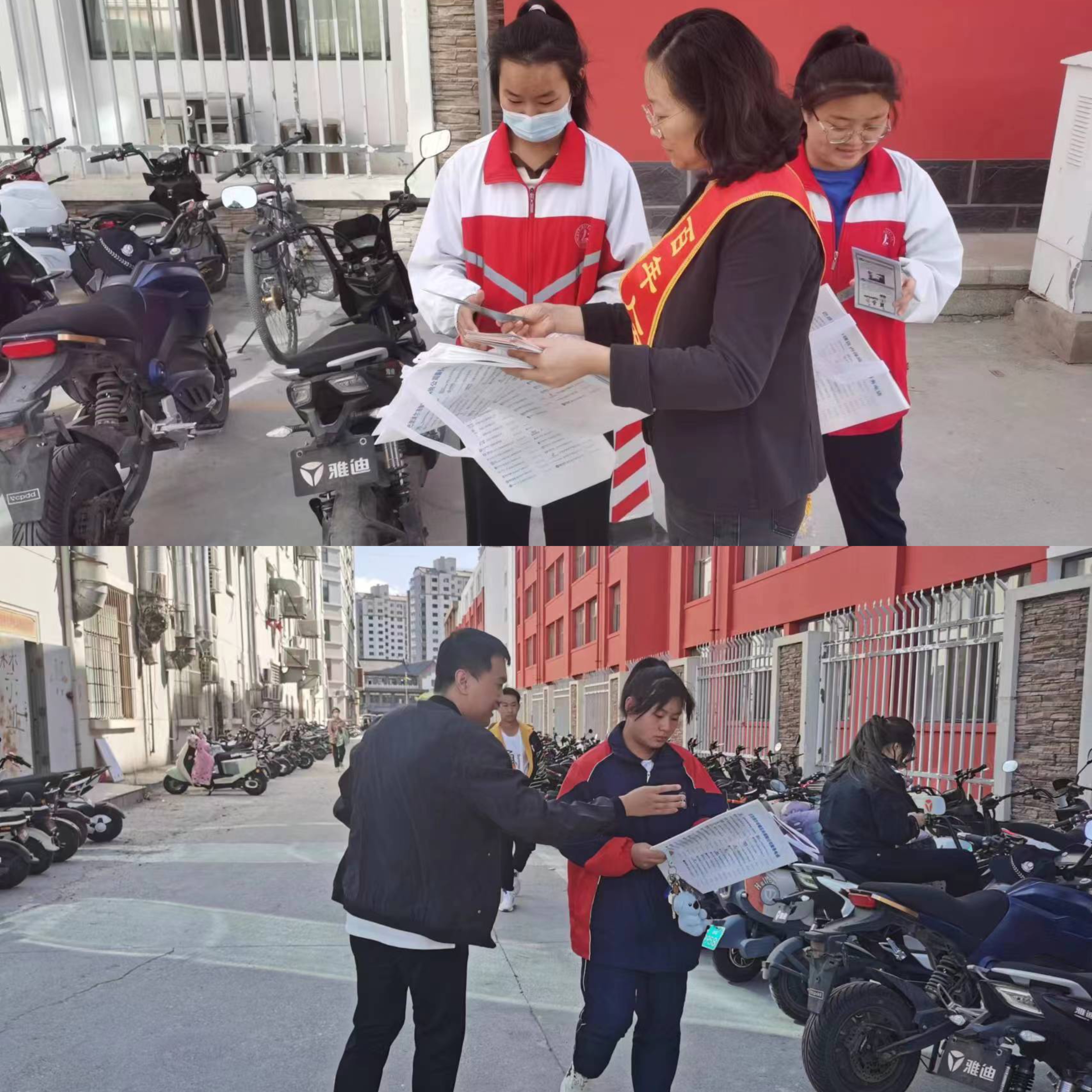 微信图片_20230928101628.jpg