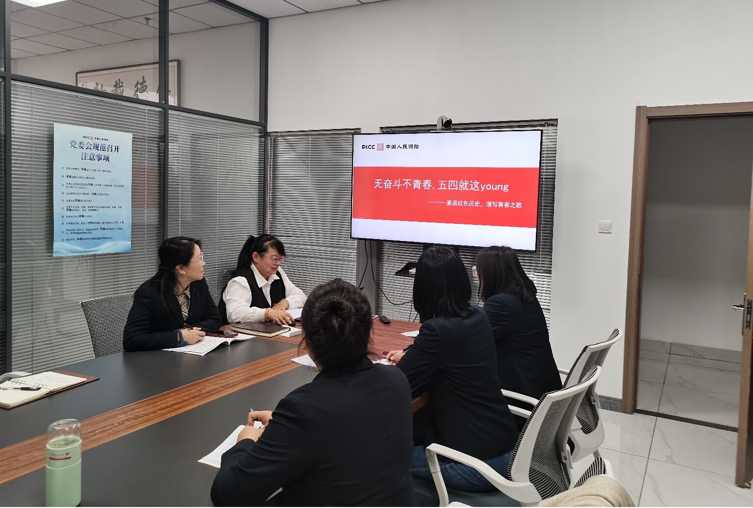 图片21.jpg