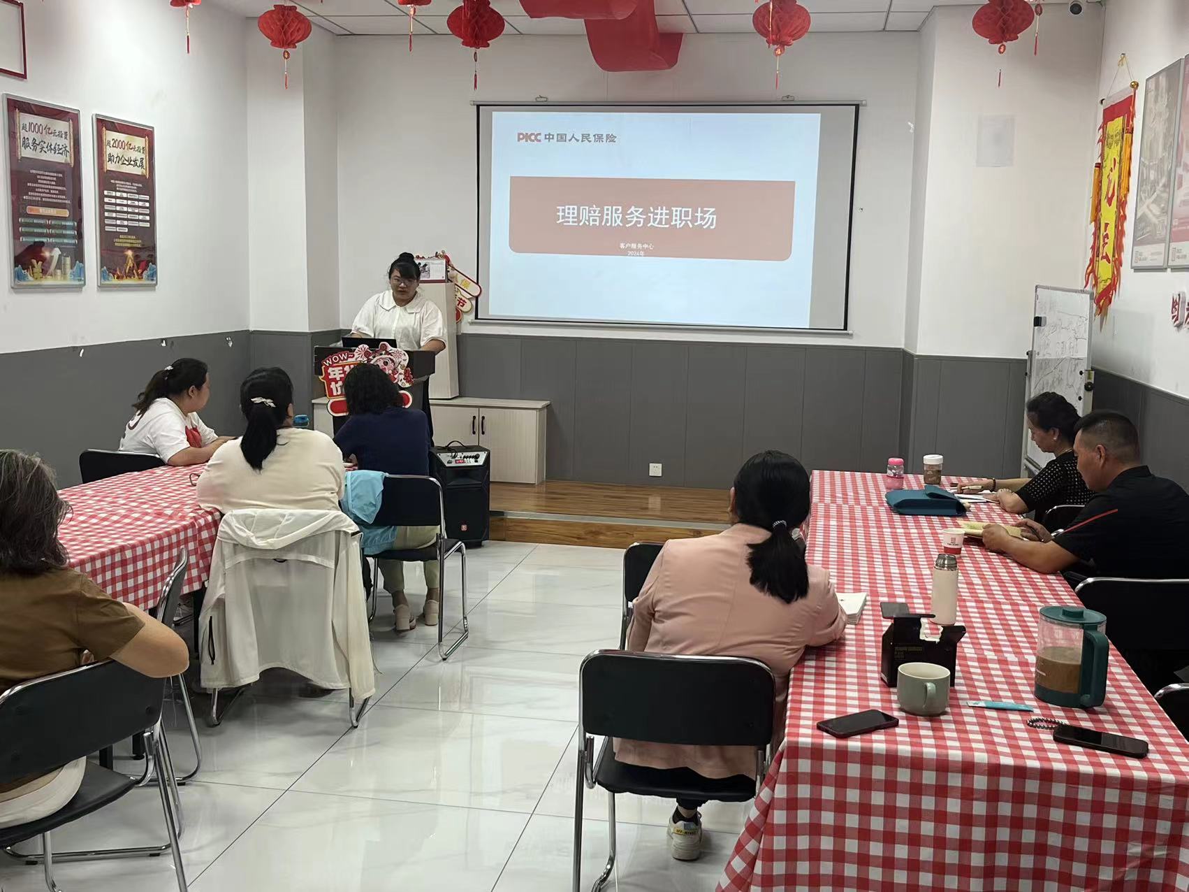 图片21.jpg