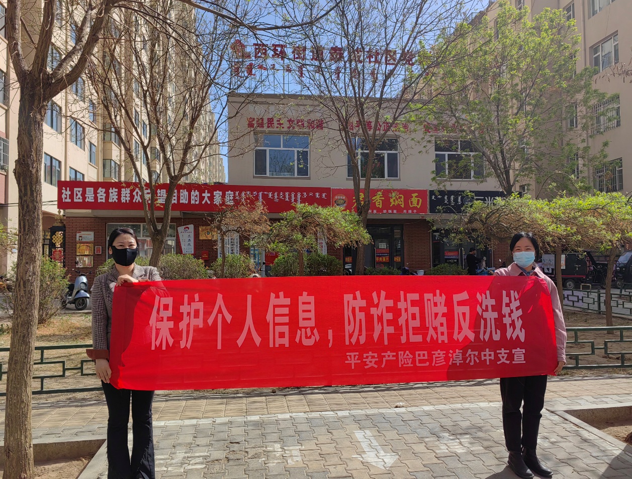 图片21.jpg