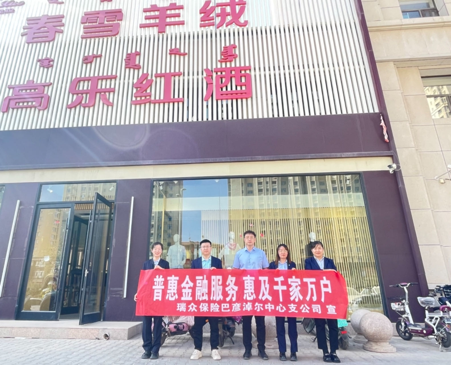 图片21.jpg