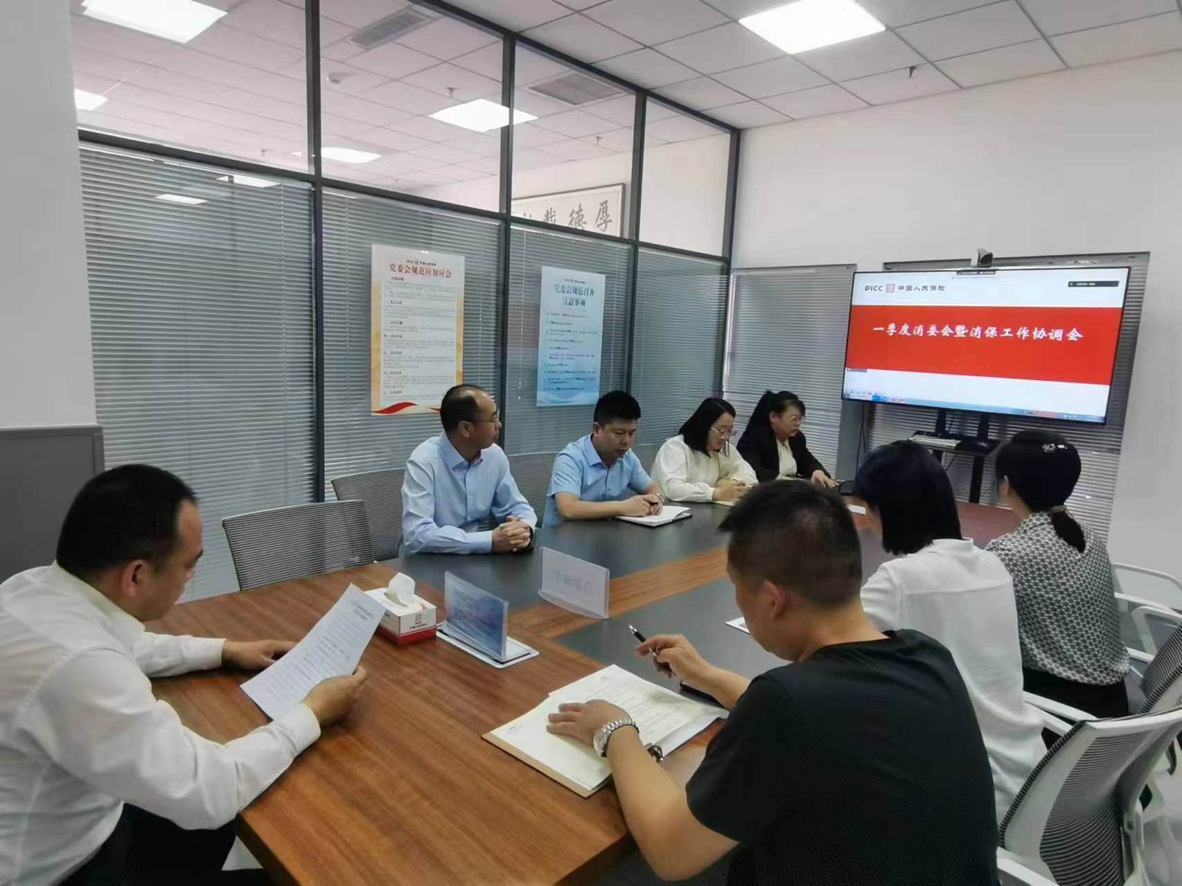 图片21.jpg