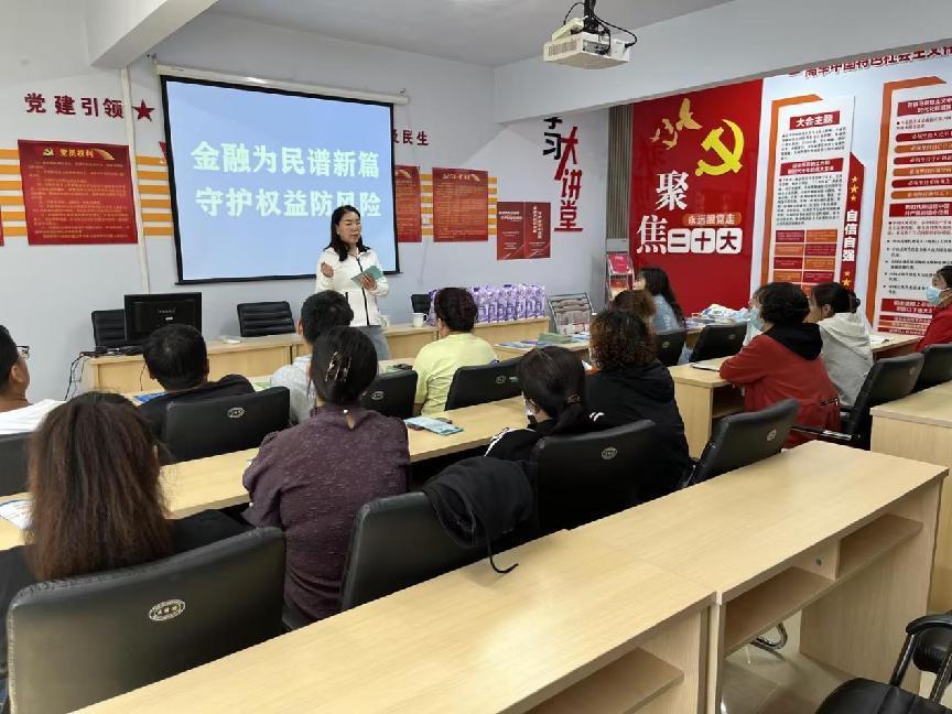 图片1(1).jpg